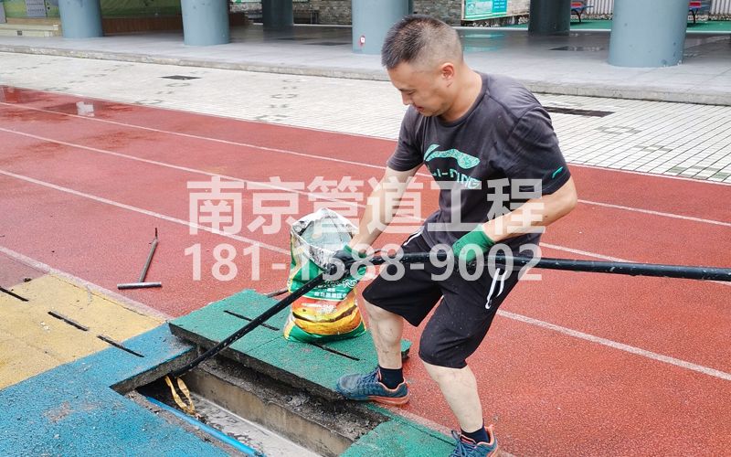 217江南管道清洗