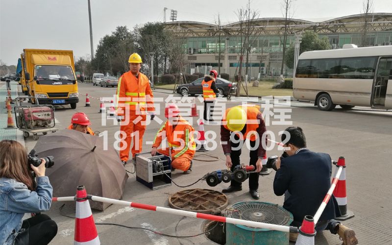 219江南管道检测