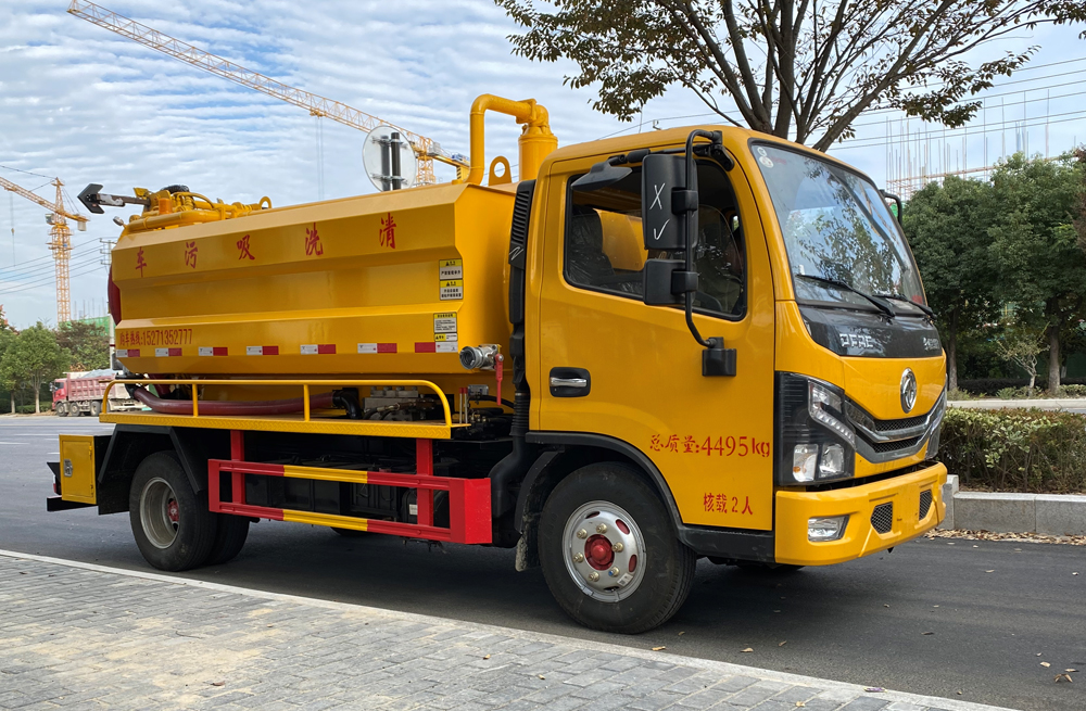 282江南清洗吸污车