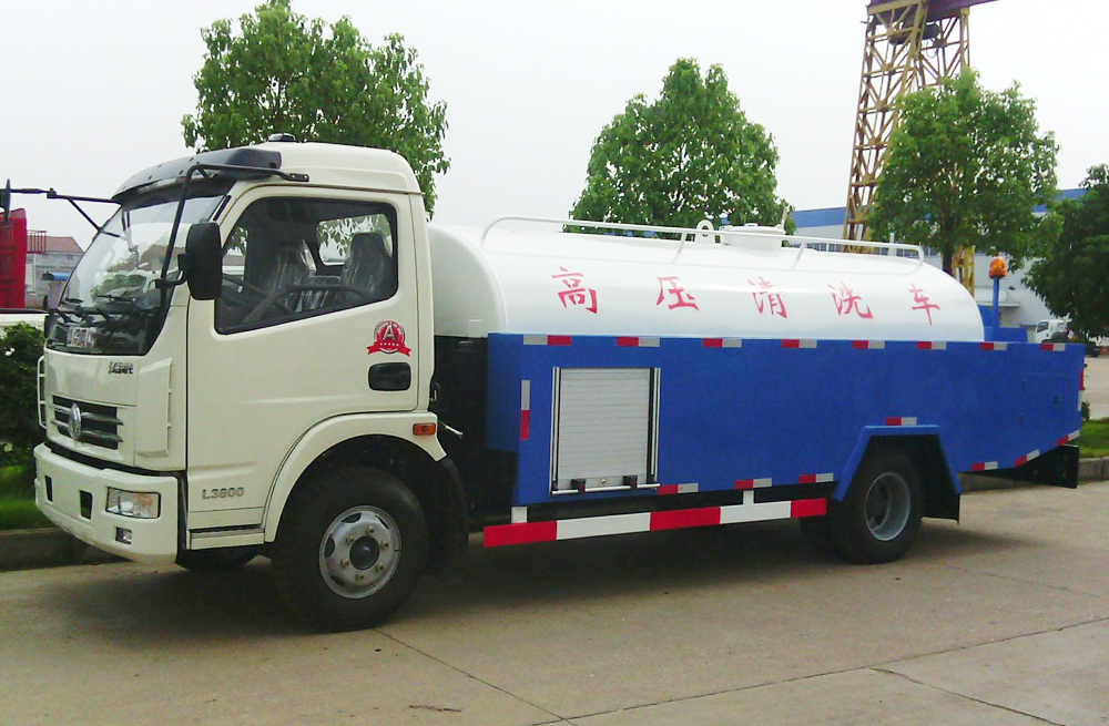 280江南管道高压清洗车