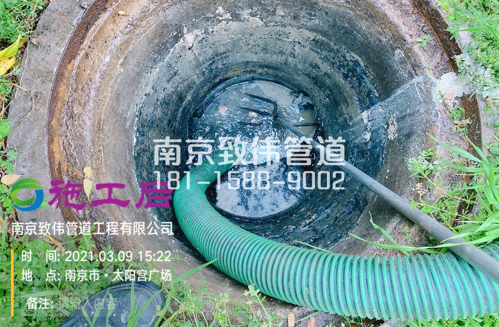 325江南商场管道清洗