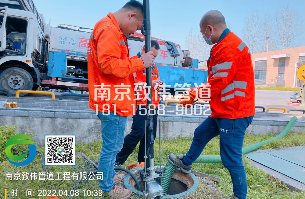 354江南医疗公司管道检测