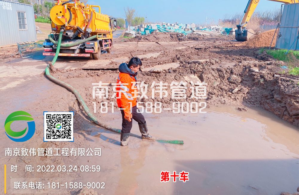 361江南工地泥浆清运