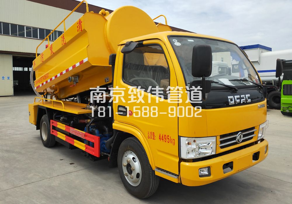 374江南4方吸污车