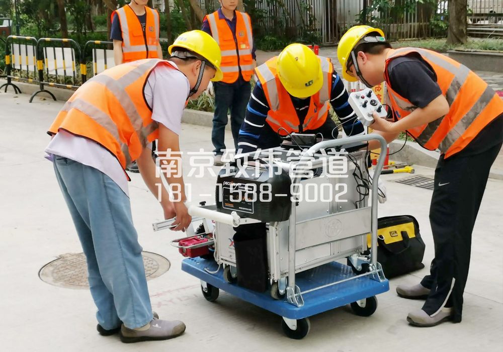 368江南市政管道检测