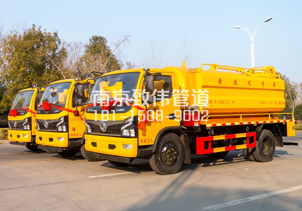 369江南多利卡吸污车